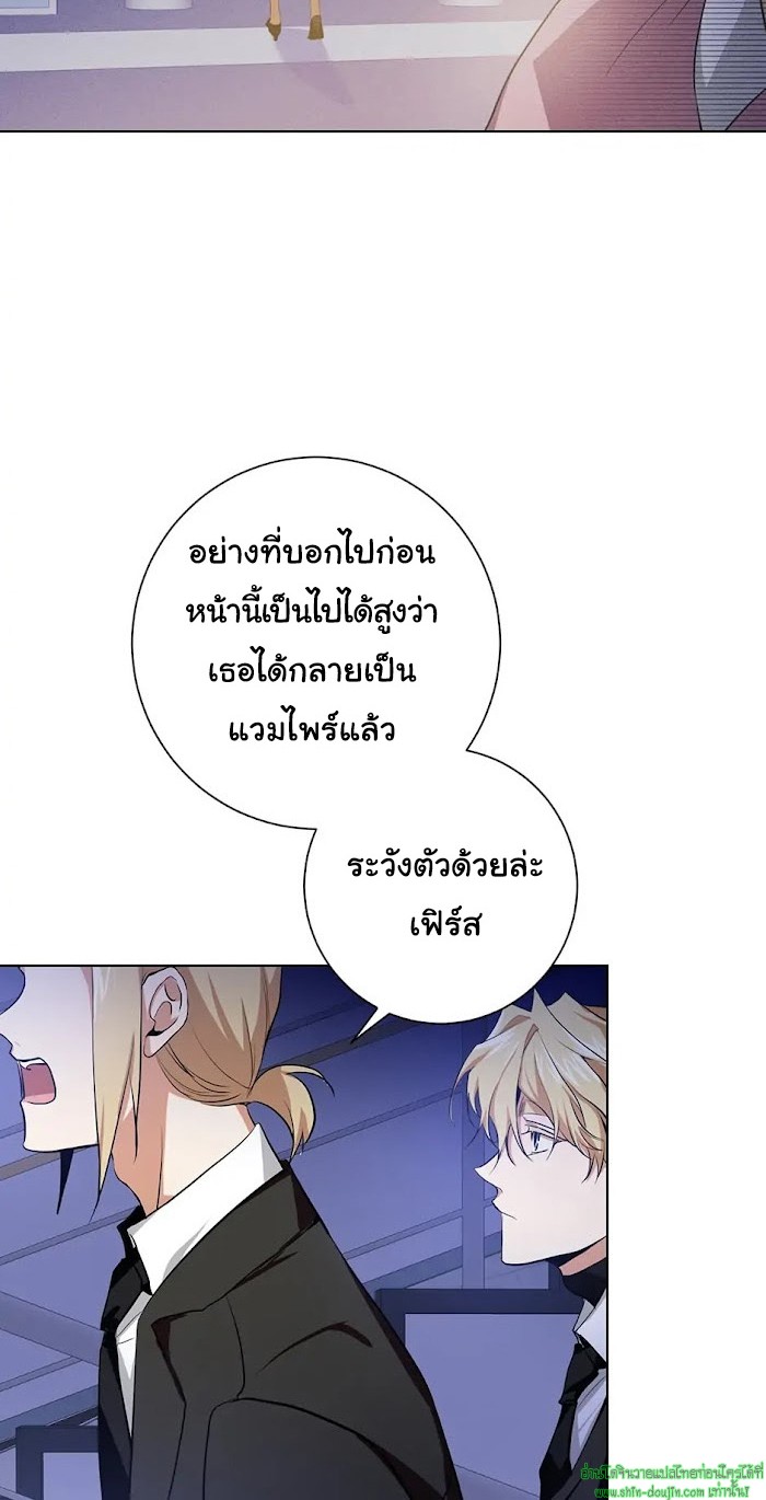 D AZE EP 10